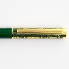 Ручка в подарочном футляре «Дорогой учитель», металл, синяя паста, пишущий узел 1.0 мм - фото 7076487