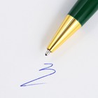 Ручка в подарочном футляре «Дорогой учитель», металл, синяя паста, пишущий узел 1.0 мм - фото 7076488