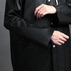 Дождевик взрослый укороченный ДождеWEEK, на кнопках, цвет чёрный, размер 42-48 - Фото 5