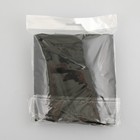 Дождевик взрослый укороченный ДождеWEEK, на кнопках, цвет чёрный, размер 42-48 - Фото 7