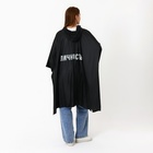 Дождевик взрослый пончо «Личность», на кнопках, оверсайз, цвет чёрный - фото 22405138