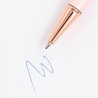Ручка с шейкером «Учитель», синяя паста, металл, 1 мм - фото 9875366