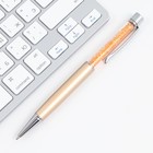 Ручка с шейкером «Лучший Учитель», синяя паста, металл, 1 мм - фото 7076514