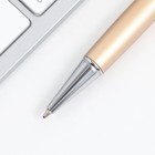 Ручка с шейкером «Лучший Учитель», синяя паста, металл, 1 мм - фото 7076515