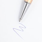 Ручка с шейкером «Лучший Учитель», синяя паста, металл, 1 мм - фото 7076516