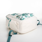 Рюкзак школьный из текстиля, 4 кармана, цвет белый/зелёный - фото 10894303
