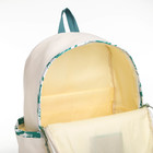 Рюкзак молодёжный из текстиля, 4 кармана, цвет белый/зелёный - Фото 4