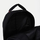 Рюкзак школьный из текстиля на молнии, 5 карманов, цвет чёрный - фото 26751859