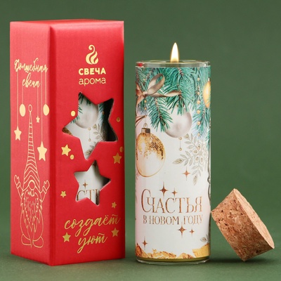 Свеча ароматическая новогодняя «Счастья», аромат миндаль, 8,5 х 2,9 см