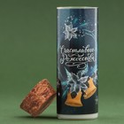 Свеча ароматическая в колбе «Новый год: Счастливого Рождества», аромат ваниль - Фото 5