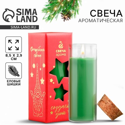 Ароматическая свеча новогодняя «Создай уют», еловые шишки, 3×3×8 см