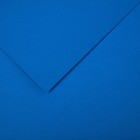 Бумага цветная CANSON Iris Vivaldi, 21 х 29.7 см, 1 лист, №21 Синий, 240 г/м2 - фото 10692477