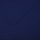 Бумага цветная CANSON Iris Vivaldi, 21 х 29.7 см, 1 лист, №24 Ультрамарин, 240 г/м2 - фото 10692478