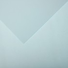 Бумага для пастели Mi-Teintes CANSON, 21 х 29.7 см, 1 лист, №102 Лазурь небесная, 160 г/м2 - фото 10692485