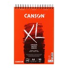 Альбом на спирали для графики CANSON XL Croquis, 21 х 29.7 см, 120 листов, Легкое зерно, Слоновая кость, 90 г/м2 - Фото 2