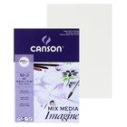 Альбом для графики Canson Imagine, 14.8 x 21 см, 50 листов - фото 10692531