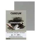 Альбом CANSON Graduate Mix Media, А5, 30 листов, на склейке, серый, 200 г/м2 - фото 10692569