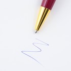 Ручка металлическая в тубусе «Любимому Учителю», синяя паста, 1.0 мм - Фото 4