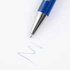 Ручка металлическая в тубусе «Самому Дорогому Учителю», синяя паста, 1.0 мм - фото 7047823