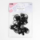 Кольцо для карниза, с зажимом, d=22/26 мм, 20 шт., чёрное - Фото 3