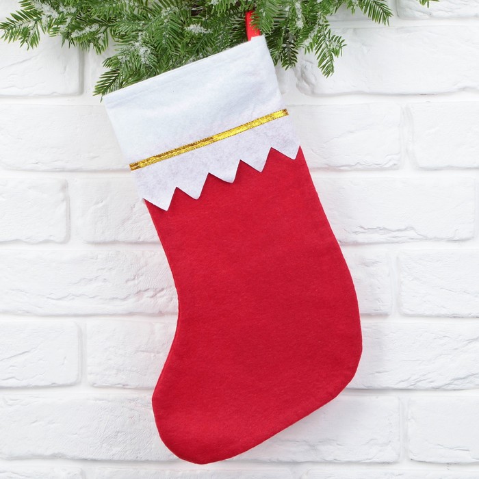 Мешок - носок для подарков "Лучший подарочек"