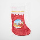 Мешок - носок для подарков «С Новым годом!» - Фото 3