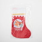 Мешок - носок для подарков «Новогодняя почта» - Фото 3