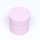 Набор круглых подарочных коробок 5 в 1, «Тепло» 20×20-11×11 - Фото 5