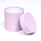 Набор круглых подарочных коробок 5 в 1, «Тепло» 20×20-11×11 - Фото 6