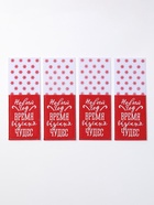 Набор конвертов для столовых предметов «Доляна. Время чудес», 4 шт., красный - Фото 2