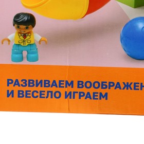 

Конструктор «Развиваем воображение и весело играем», 52 детали