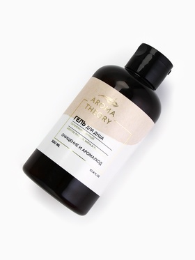 Гель для душа парфюмированный AROMA THEORY, 300 мл, аромат желтого яблока, мяты, лемонграсса