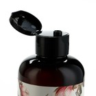 Парфюмированный гель для душа «AROMA THEORY», аромат жасмин, магнолия и корица, 300 мл - фото 806640395