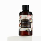 Парфюмированный гель для душа «AROMA THEORY», аромат жасмин, магнолия и корица, 300 мл - фото 807584130