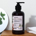 Мыло для рук жидкое парфюмированное «AROMA THEORY», 300 мл, аромат жасмина, магнолии, корицы, AROMA THEORY 9433477 - фото 16310697