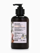 Мыло для рук жидкое парфюмированное AROMA THEORY, 300 мл, аромат жасмина, магнолии, корицы 9433477 - фото 16695864