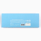 Жевательная резинка «Новый год: Везу новогоднее настроение» в блистере, 20 г - Фото 5