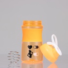 Шейкер спортивный Sport. Life, 500 мл - Фото 2