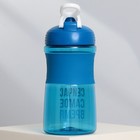 Шейкер спортивный «Сейчас самое время», 500 мл - Фото 3