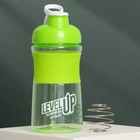 Шейкер спортивный для коктейлей и протеина Level UP, 500 мл - Фото 4