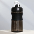 Шейкер спортивный «Никогда не сдавайся», 500 мл - Фото 3