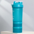 Шейкер спортивный «Спорт - это жизнь», 500 мл, два отсека - Фото 2