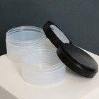 Шейкер спортивный для коктейлей и протеина Start, 500 мл, два отсека - Фото 7