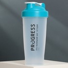Шейкер пластиковый PROGRESS, 700 мл - Фото 2