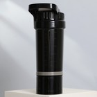 Шейкер спортивный для коктейлей и протеина «Гори», 500 мл - Фото 3