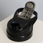 Шейкер спортивный для коктейлей и протеина «Гори», 500 мл - Фото 7