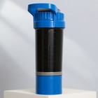 Шейкер спортивный для коктейлей и протеина LOVE, 500 мл - Фото 3