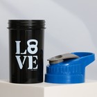 Шейкер спортивный для коктейлей и протеина LOVE, 500 мл - Фото 5