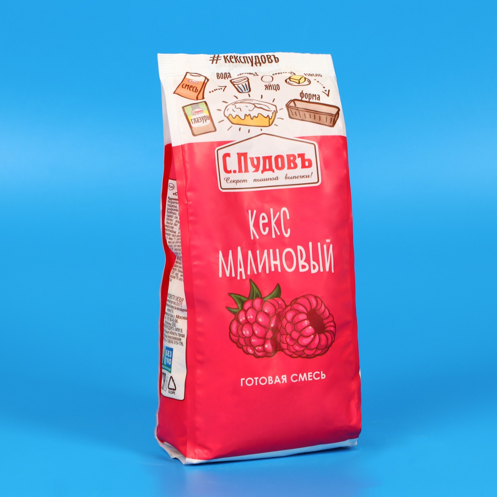 Готовая мучная смесь "Кекс малиновый", 300 г (9852408) - Купить по цене ...