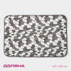 Коврик для ванной и туалета Доляна «Галька», 40×60 см, цвет серый - Фото 1